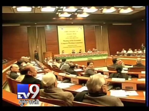 Poor performance of top brass congress leaders in Exit Polls - Tv9 Gujarati