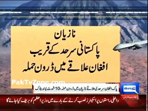 Khyber Agency Drone strike kills ten suspected militants in Nazyan