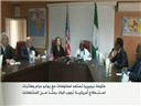 حكومة نيجيريا تستعد لمفاوضات مع بوكو حرام