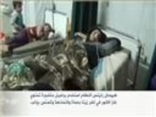 اتهامات للنظام السوري باستخدام غاز الكلور