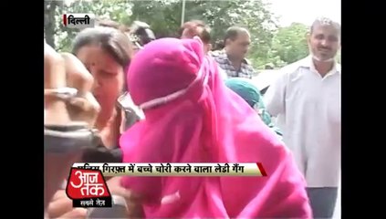 Group Of Ladies Kidnaping Kids