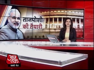 BJP Begins Preparations for Major Celebration