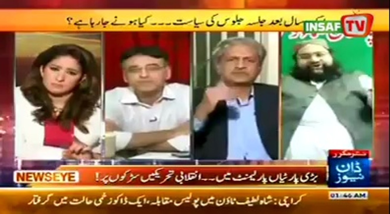 Kitna Jhoot Bolo Gy Yaar - Asad Umar to Absar Alam