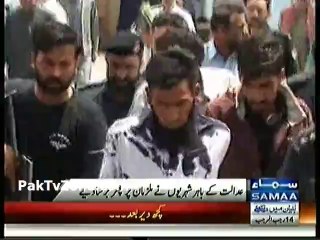 Mansehra Gang Rape Case - People threw eggs on Three accused in Court Room