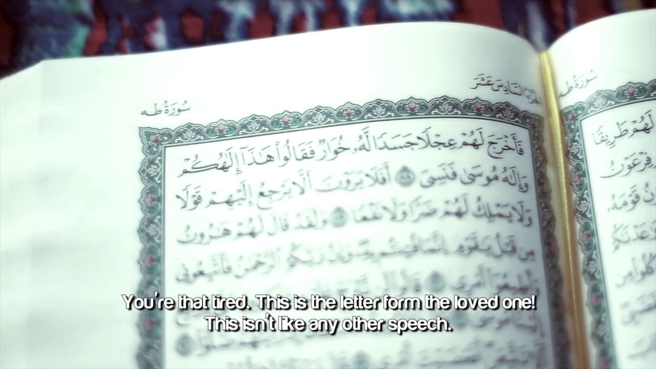 A Message From Someone You Love by Ustadh Imran Abu Musa 