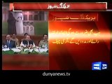 Dunya News - Political, Military leaderships in unison for Karachi peace
