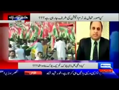 Dr. Tahir ul Qadri’s agenda is more Patriotic than PTI and other Parties – Rauf Klasra