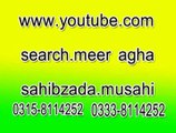 01 JLSA AAM AVAZ PEER MEER AGHA SAHIBZADA