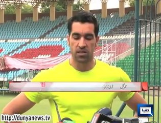 Younis Khan Supports Mohammad Irfan During Practice Session 🏏