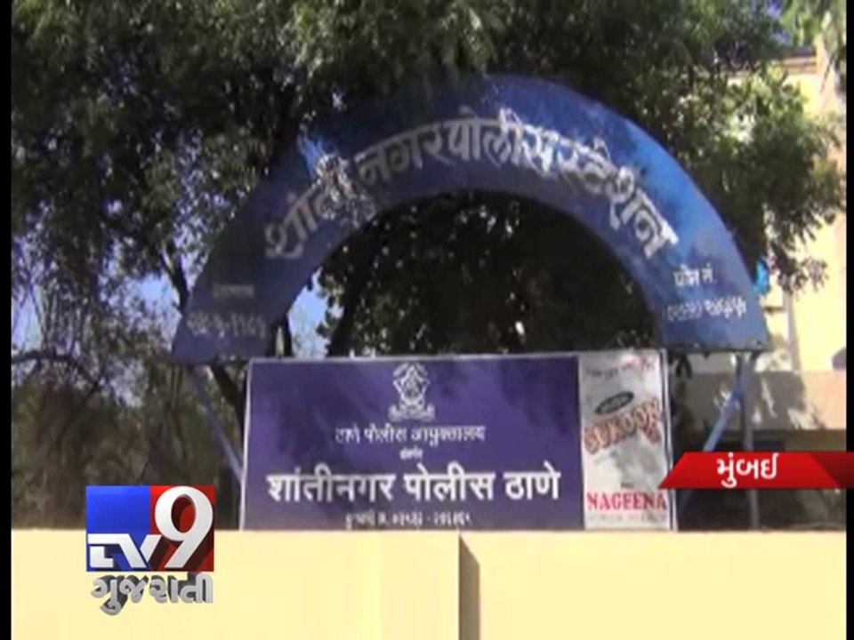 Man killed wife over extra marital affair, Mumbai - Tv9 Gujarati