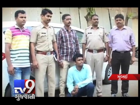 Driver arrested for stealing bag containing Rs.25 lakh, Mumbai - Tv9 Gujarati