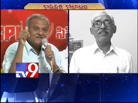 CPI Narayana Vs CPM Raghavulu