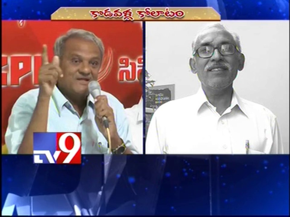 CPI Narayana Vs CPM Raghavulu