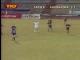 ΑΕΛ-Χαλκηδόνα 3-1 Κύπελλο Πέναλτυ για Χαλκηδόνα