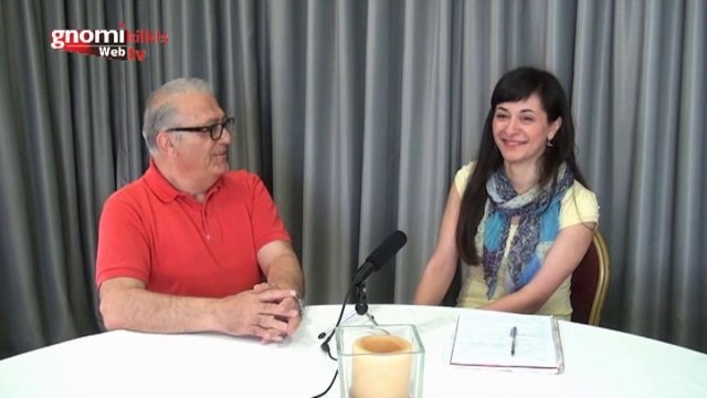 Η υποψ. περιφερειακή σύμβουλος Κιλκίς Φαίη Λιαρετίδου μιλά στη Γνώμη