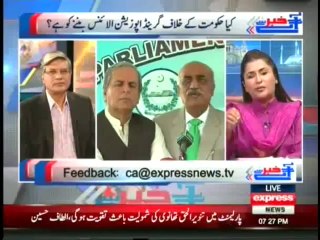 Khabar say Agay , 14 May 2014