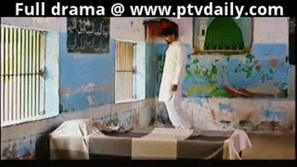 Daag-e-Nadamat Episode 5 on Ptv - 23th April 2014