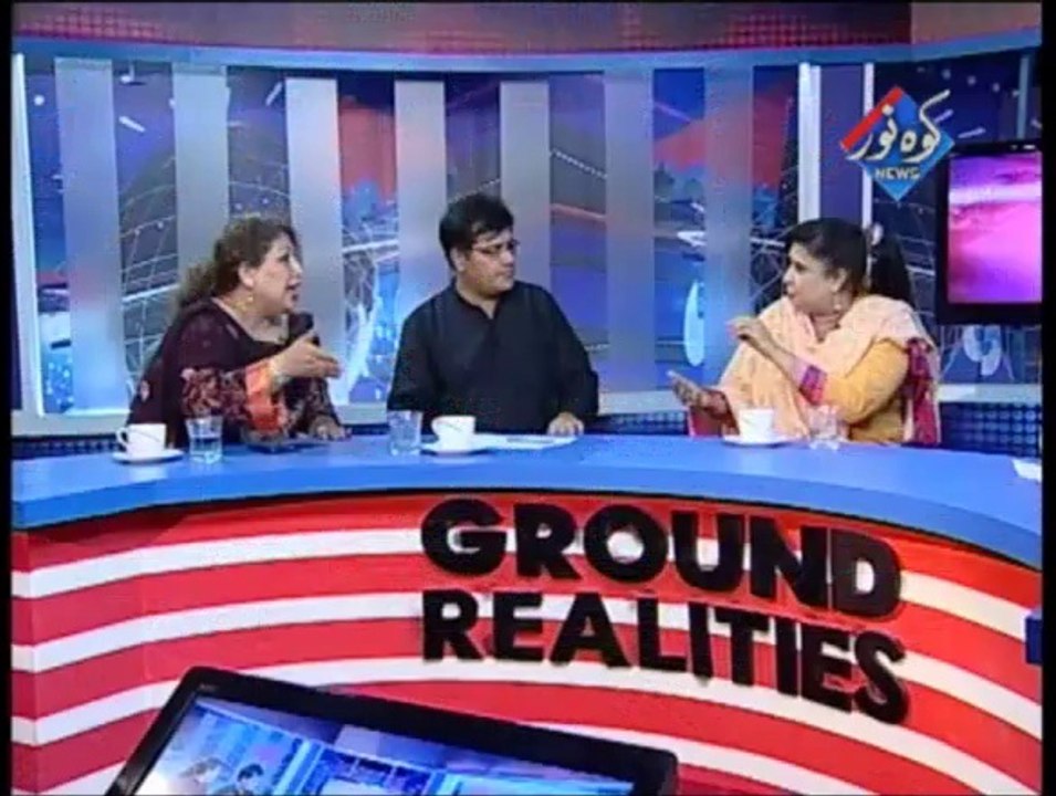 Ground Realities 14-05-2014 Part-03