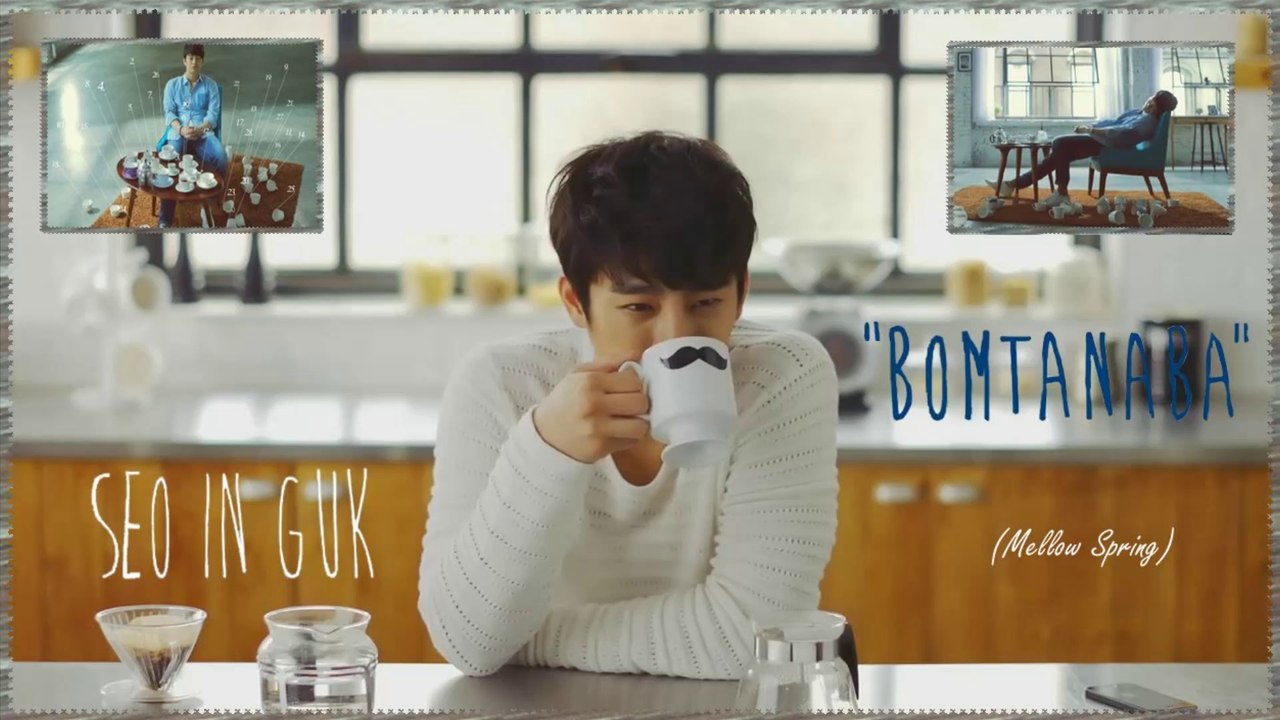 Seo In Guk - Bomtanaba MV HD k-pop [german sub] (Mellow Spring)