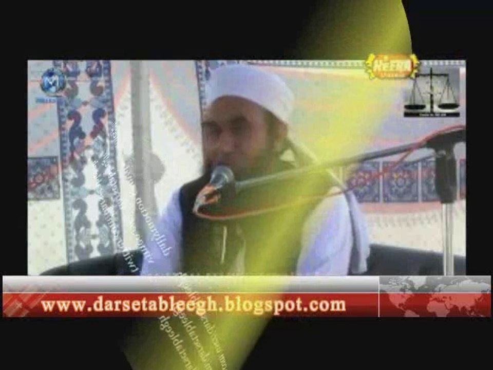 Aadal o Insaf "IMS # 0006-A"