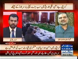 News Hour - 14th May 2014