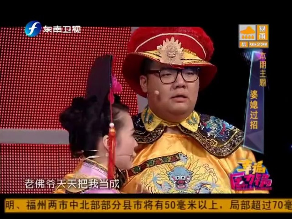 20140514 幸福压力锅 20140514