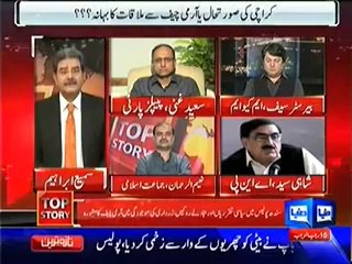 Top Story  – 14th May 2014