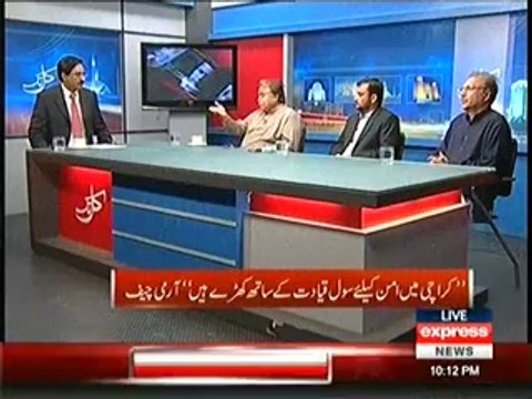 Kal Tak – 14th May 2014