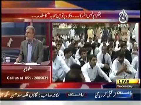 Bolta Pakistan – 14th May 2014