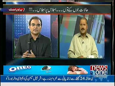 Mazrat Ke Sath – 14th May 2014