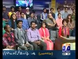 Khabar Naak 18 January 2014  Geo News Full Show Khabar Naak 18 January 2014_clip10