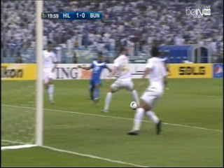 هدف ياسر القحطاني في شباك بونديكور - دوري أبطال آسيا 2014