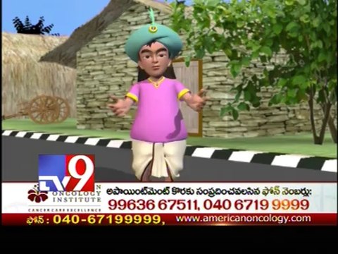 Exit polls predict NDA sweep in General elections - Vikatakavi