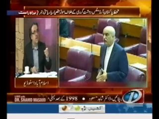 Live With Dr. Shahid Masood- 14th May 2014 -(P.M,Army Chief & DG ISI In Karachi) - 14 May 2014
