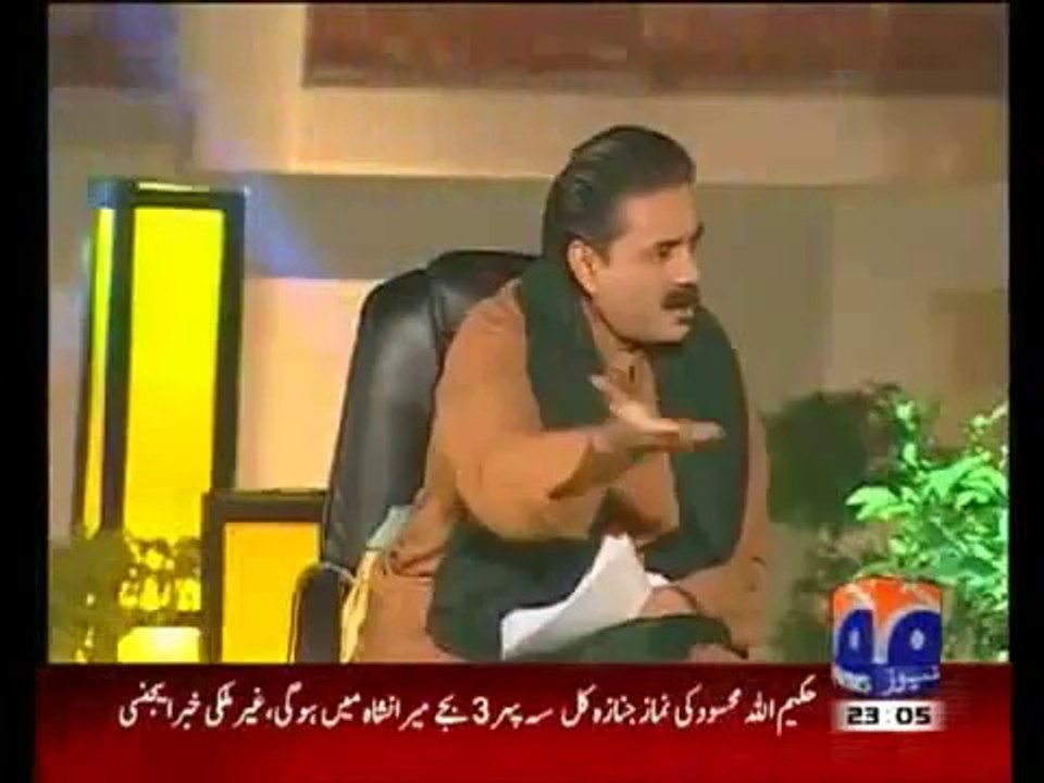 Khabar Naak 19 January 2014 Geo News Full Show Khabar Naak 19 January 2014_clip1