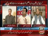 Off The Record (14th May 2014) Nawaz-Zardari & Army Chief Together On Karachi Operation