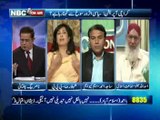 NBC Onair EP 268 (Complete) 14 May 2014-Topic-PM visit to Karachi, operation against land mafia and banned organization, army chief, preparations of operations-Guests-Asadullah Bhutto, Sajid Ahmed, Shehla Raza, Shahi Syed