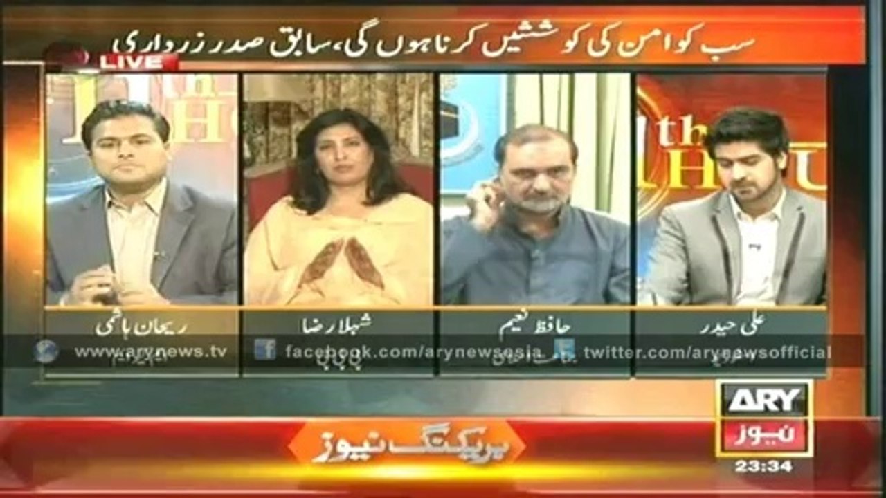 11th Hour  14 May 2014