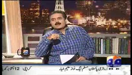 Khabar Naak 20 January 2014 Geo News Full Show Khabar Naak 20 January 2014_clip7