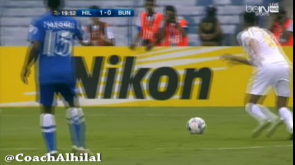 هدف ياسر القحطاني على بونيودكور