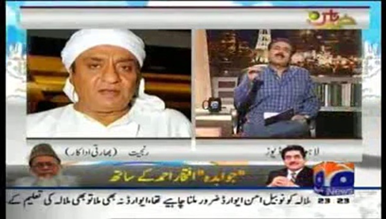 Khabar Naak 20 January 2014 Geo News Full Show Khabar Naak 20 January 2014_clip8