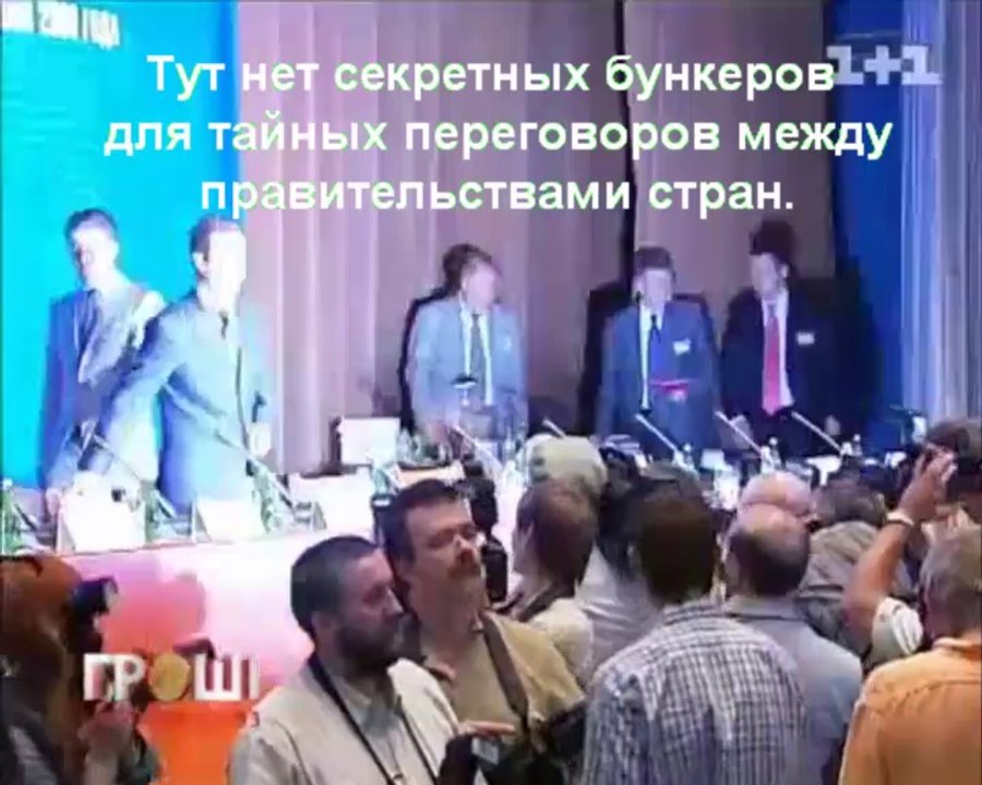 Газпром строит в "логове Бандеровцев"  тайное поселение
