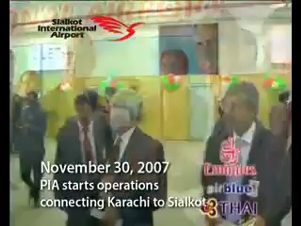 Sialkot International Airport (Documentary) - YouTube