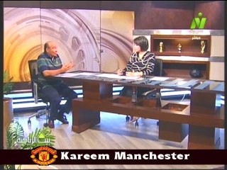 لقاء الاعلاميه سماح عمار في بيت الرياضه مع احمد رفعت مدير الفني السابق للزمالك 14 مايو 2014