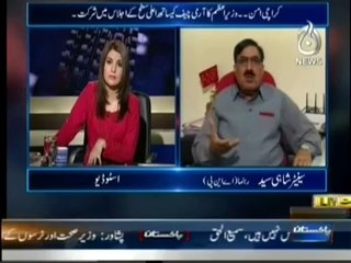 Aaj With Reham Khan 14th May 2014 Karachi Aman Wazeer e Azam Ka Army Cheif ke Saath