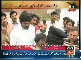 Jurm Bolta Hai (Foul Proof Security Of Courts Reviled) 14th May 2014