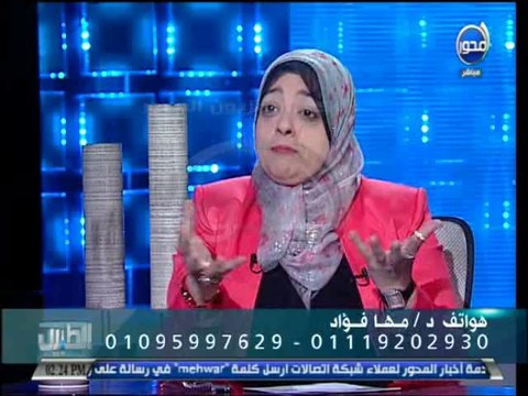 #الطبيب: الصحة النفسية وتأثيرها علي الأمراض العضوية... وأعراض تكيس المبايض