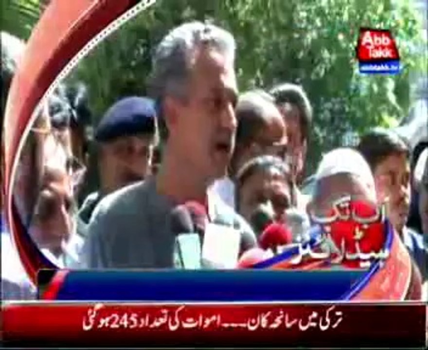 AbbTakk Headlines - 12 AM - 15 May 2014