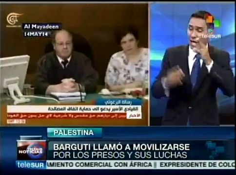 Presos palestinos en cárceles israelíes llaman a continuar la lucha