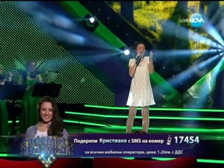 Eurovision is in Bulgaria - Kristiana Asenova